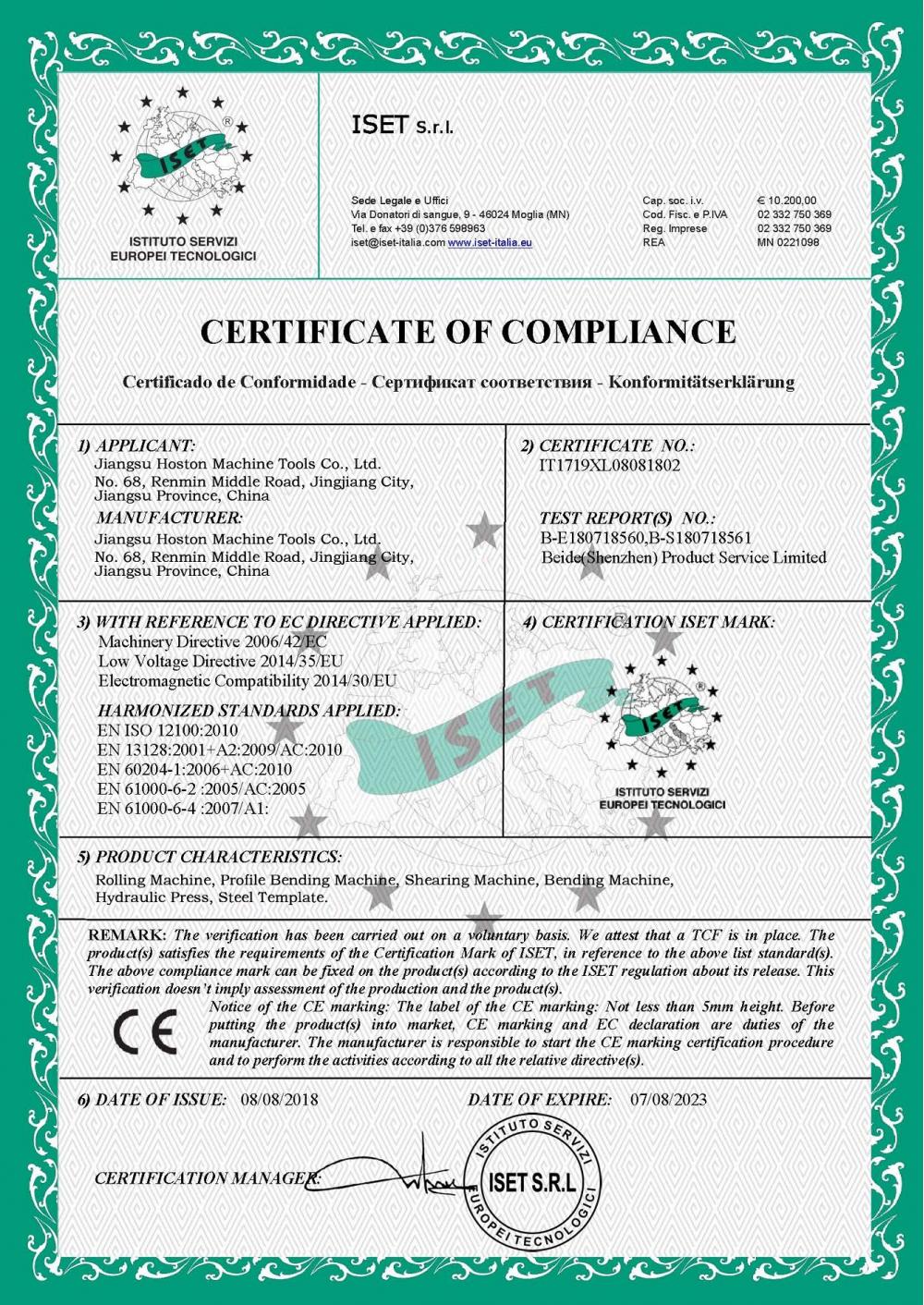 CERTIFICATE OF COMPLIANCE