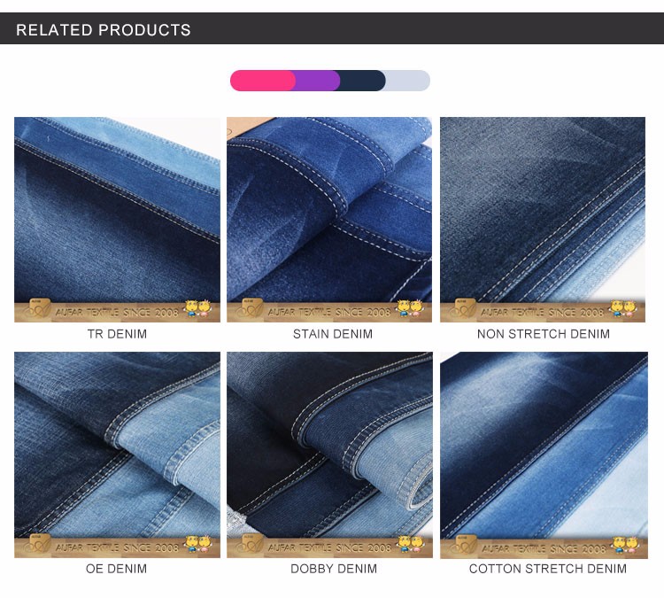 cotton jeans fabric