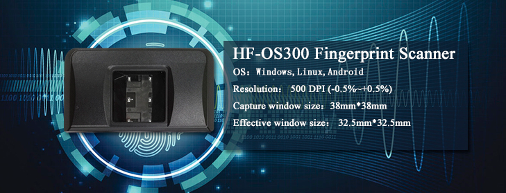 OS300 Optical Dual Fingerprint Scanner