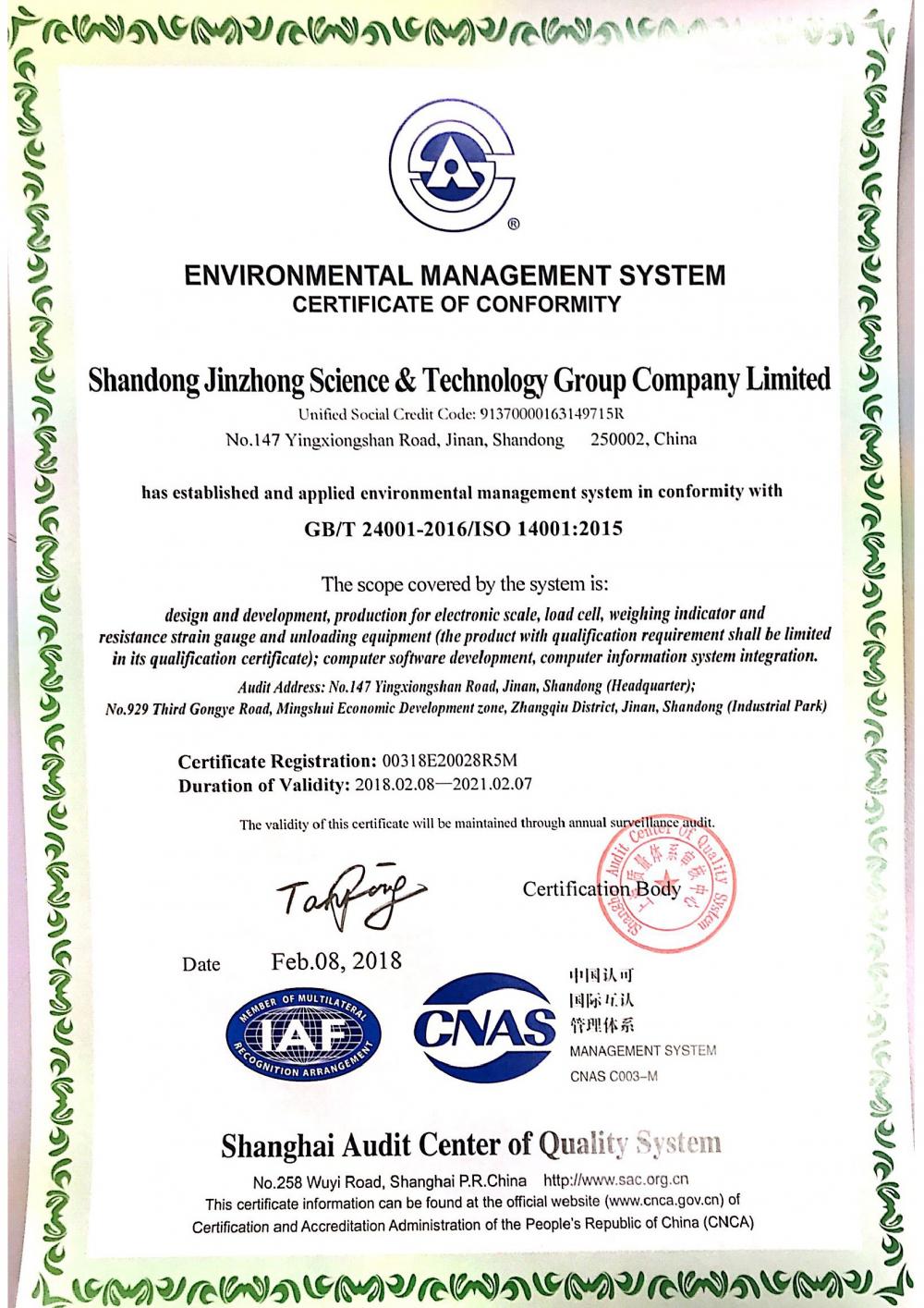 Environmental System Certificate