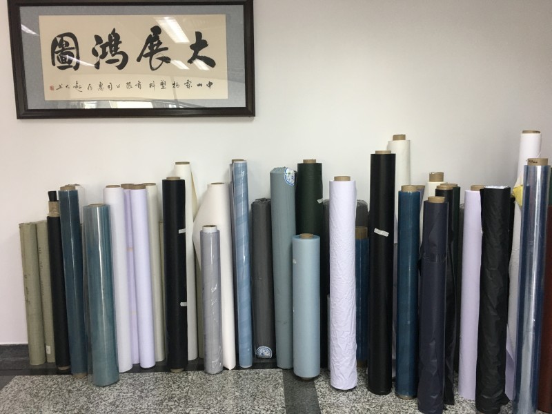 Factory Pictures