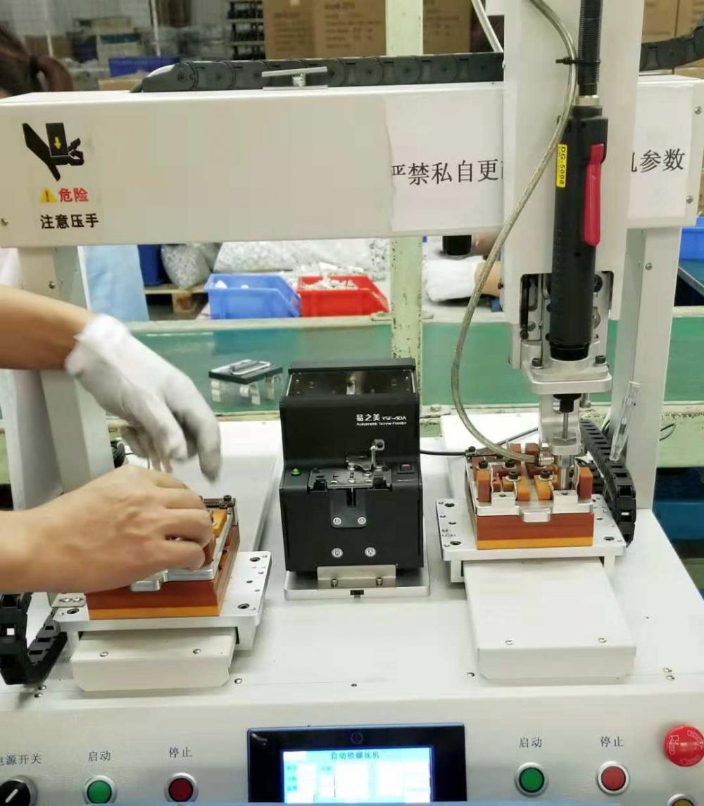 Automatic Tapping Machine