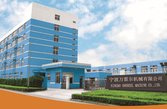 NINGBO ONEREEL MACHINE CO., LTD.