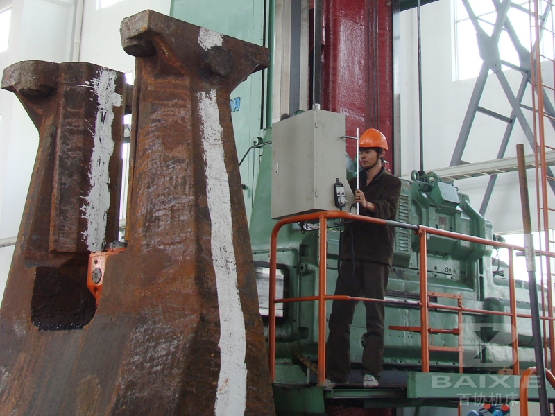 Machine body processing 1