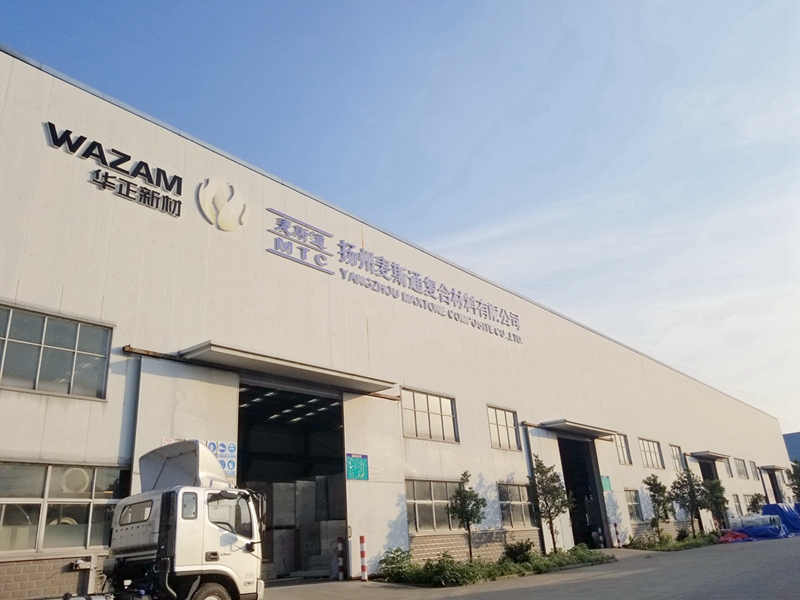 YANGZHOU MAXTONE COMPOSITE CO.,LTD.