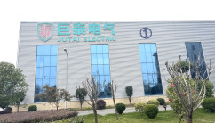 Hubei Jutai Electric Co., Ltd