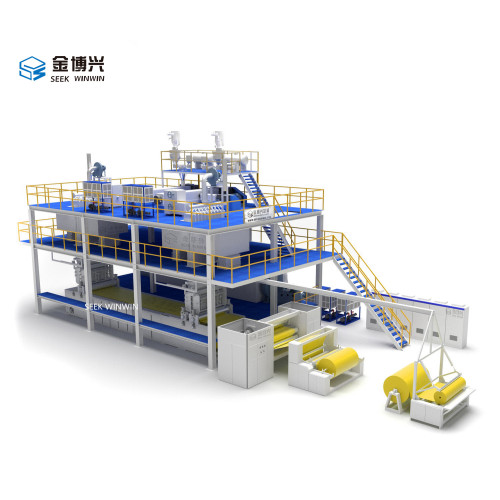 ss spunbond non woven machine