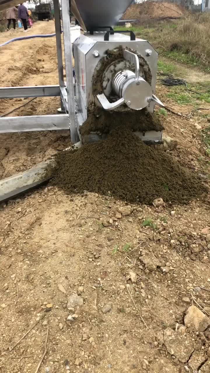 drum filter and Manure Separator2