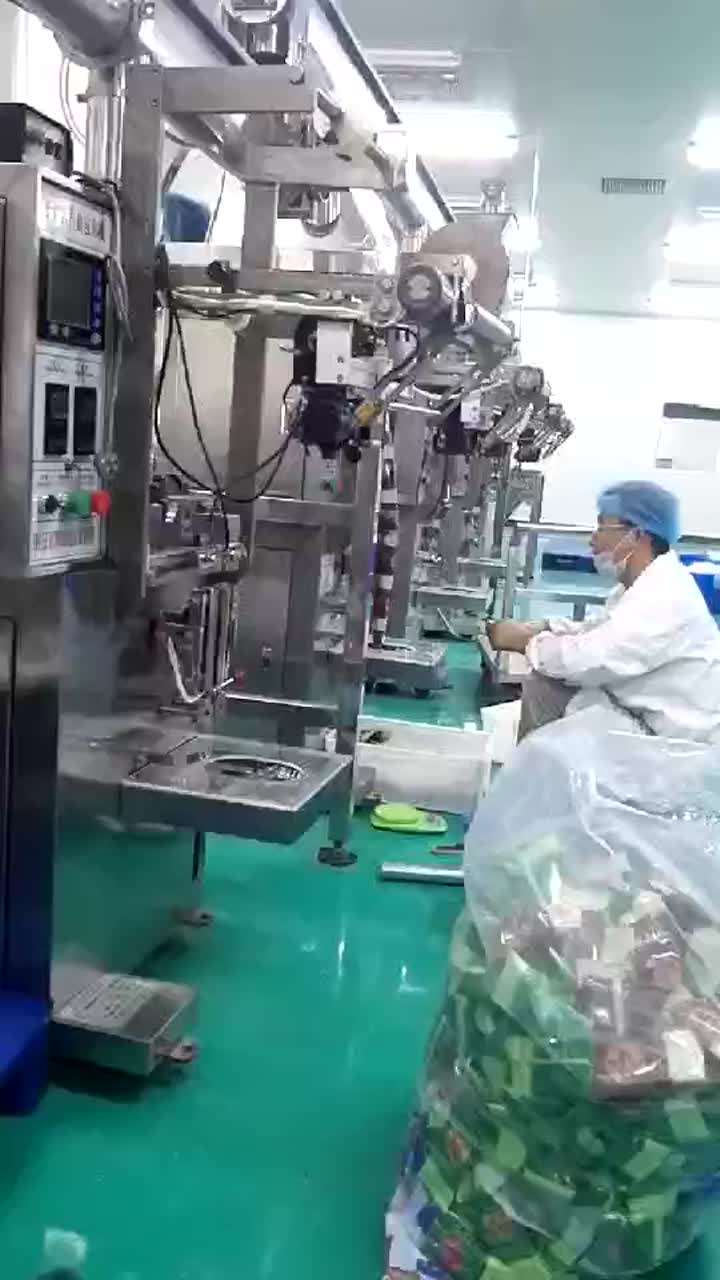 GQK-500 small packing machine