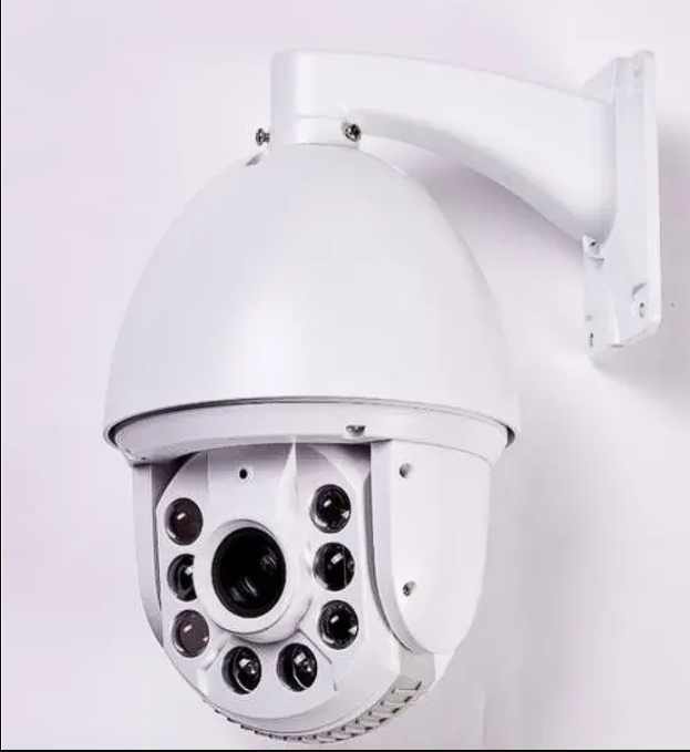 PTZ Network Camera 2MP