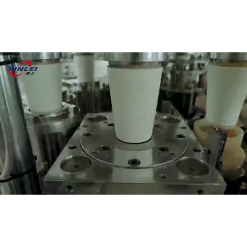 Té de agua desechable copa de helado que crea una máquina