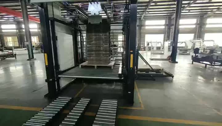 Empileur à bascule CNC ZS1450 .mp4