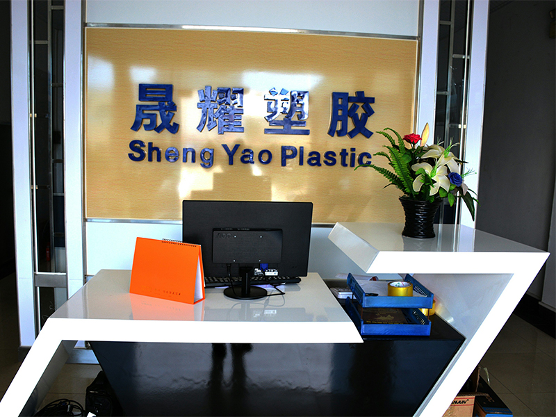 Dongguan Sunyo Plastic Co., Ltd