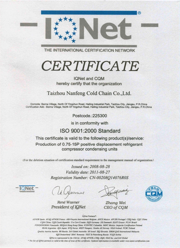 THE INTERNATIONAL CERTIFICATION NETWORK CERTIFICATE