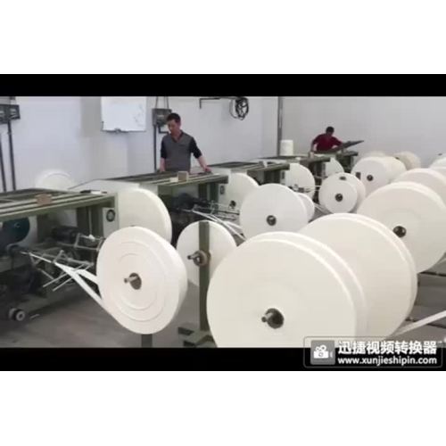 ROPE MC AND REWINDER.mp4