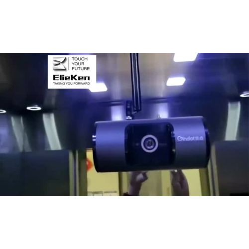Smart Elevator Projector