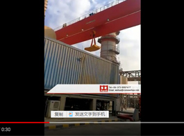 70t Gantry Crane Commissioning