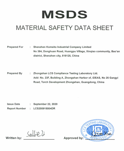 MSDS of Sweet Orange Essential Oil