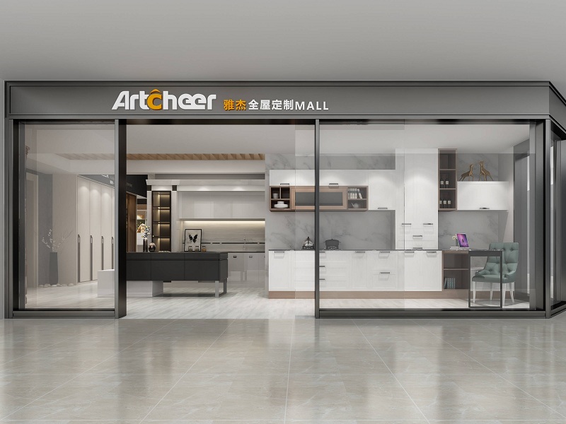 Foshan Artcheer Home Solution Corporation Limited.