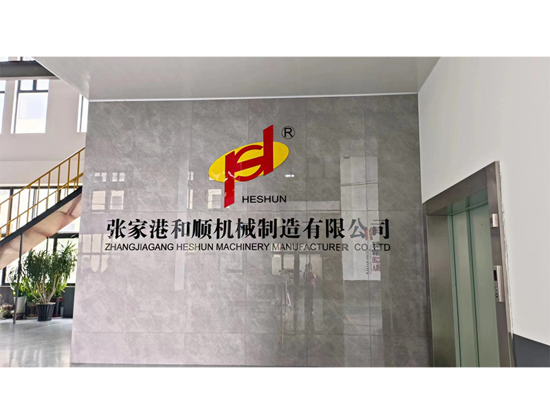 Zhangjiagang heshun machinery manufacturer co.,ltd.