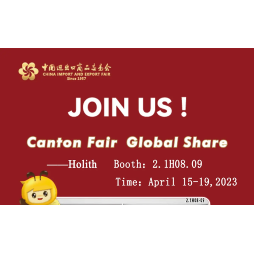 About the CANTON FAIR, April 15-19, Welcome!