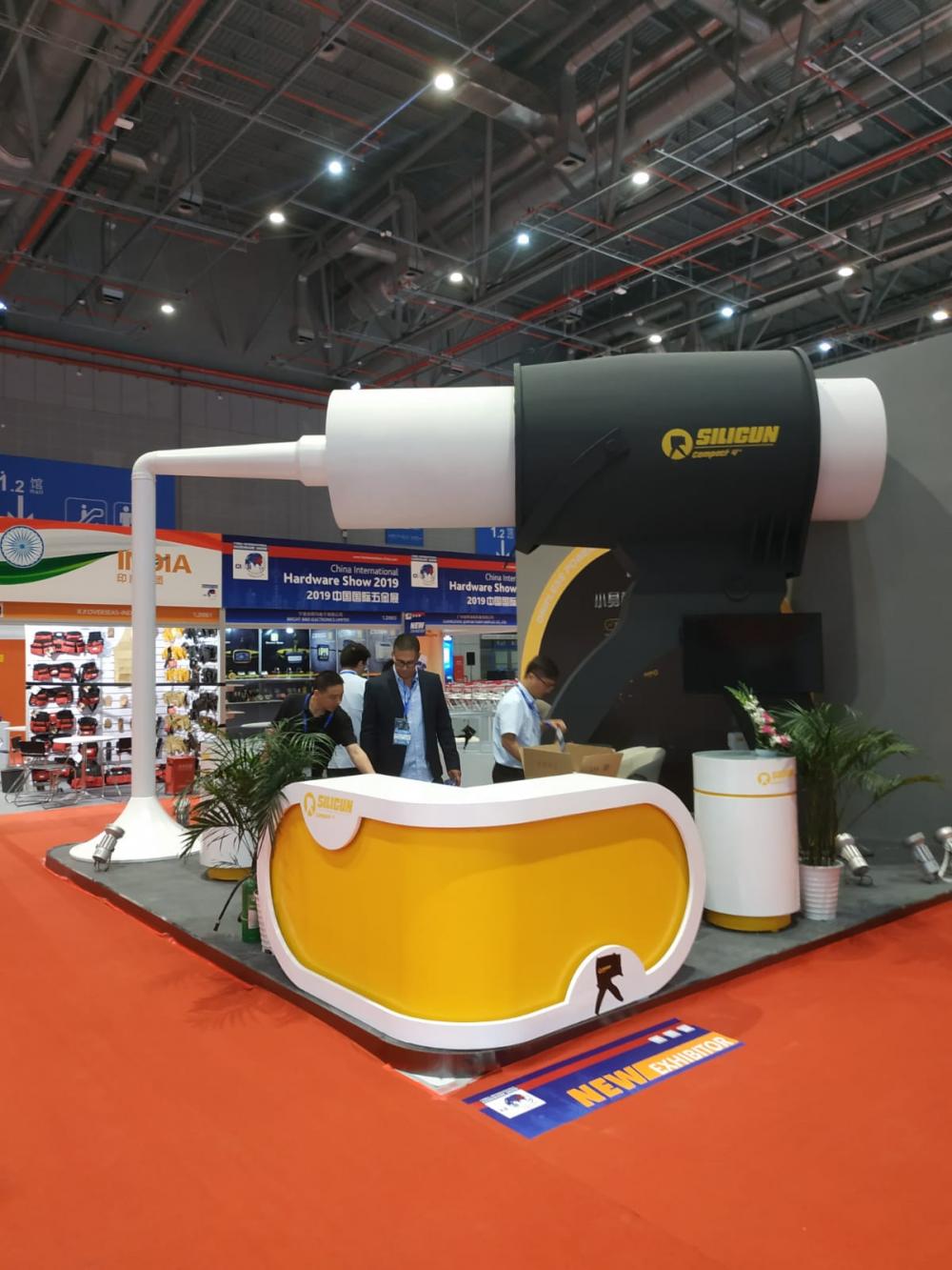 China international hardware show