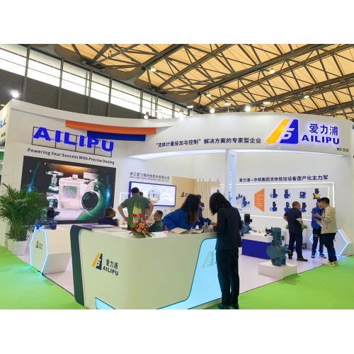 The 24th IEexpo | We Would Like to Extend a Warm Invitation to You to Visit AILIPU Booth. 