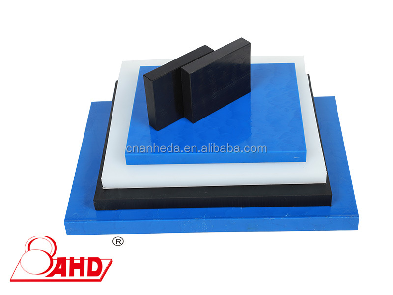 Plastic Polyamide PA6 Nylon Pad Plate Sheet