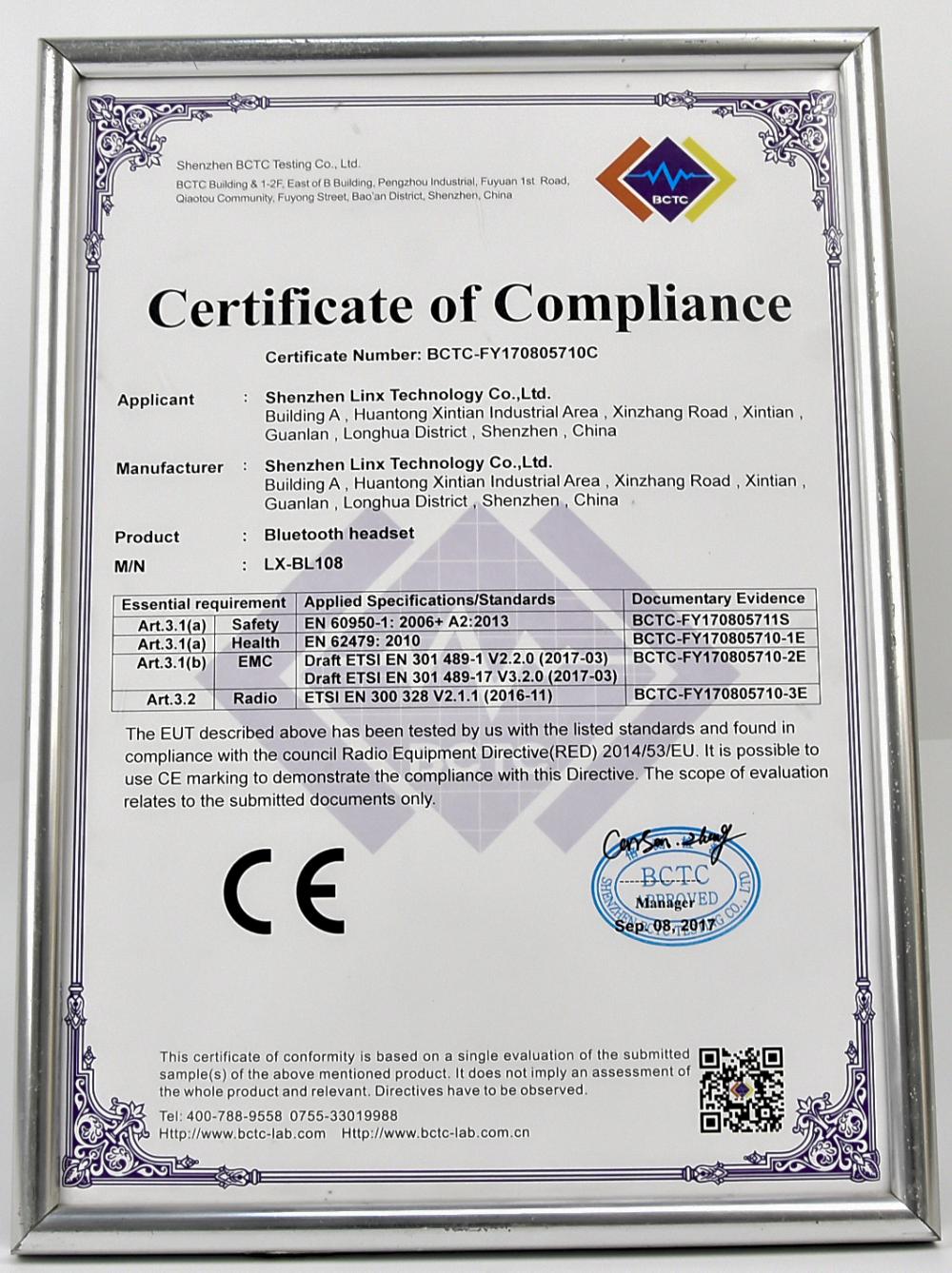 Certificate of Compliance