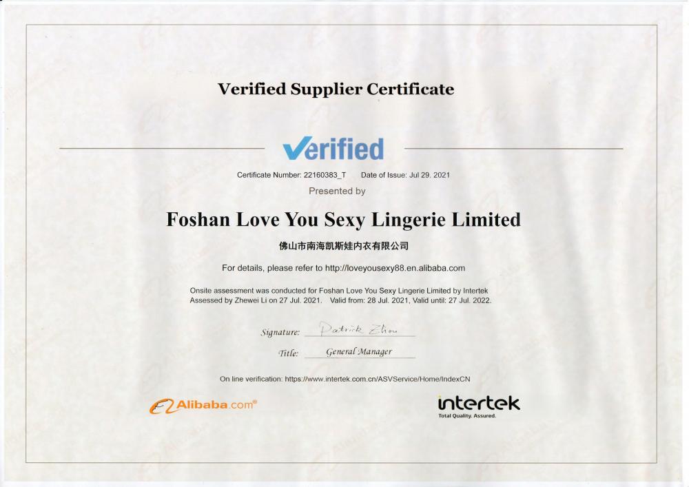 Verified Supplier Certificate