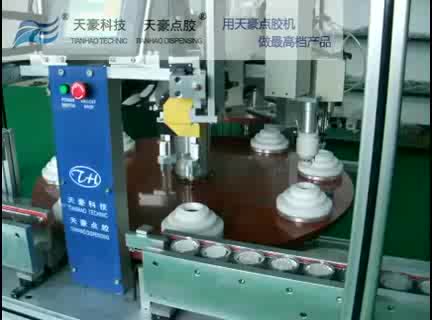 Full automatic  assembly machine for led light and led bulb  lamp  TH-2004AE1