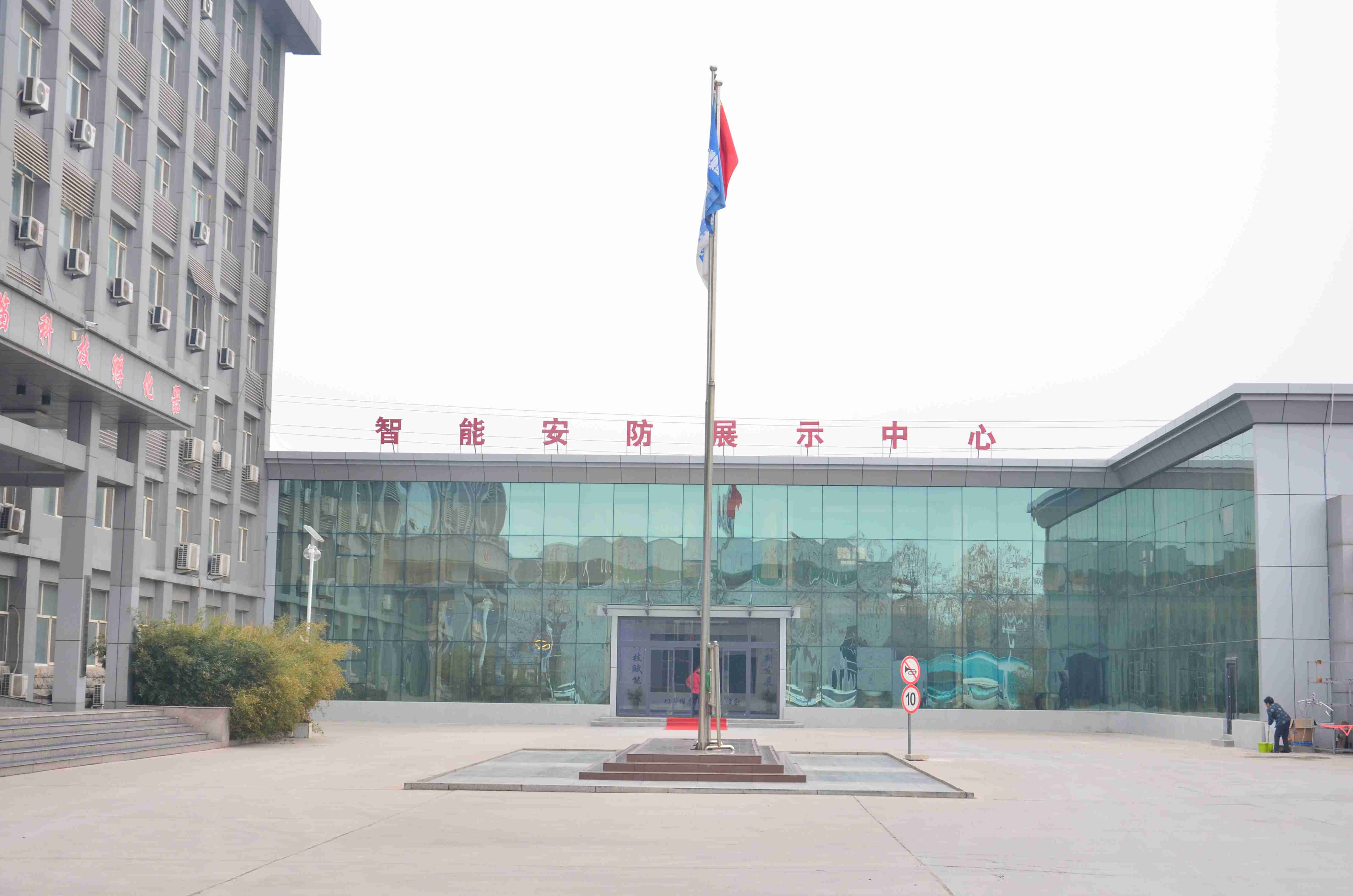 Hebei Hupai Aodi Cabinet Industry Co.,Ltd.