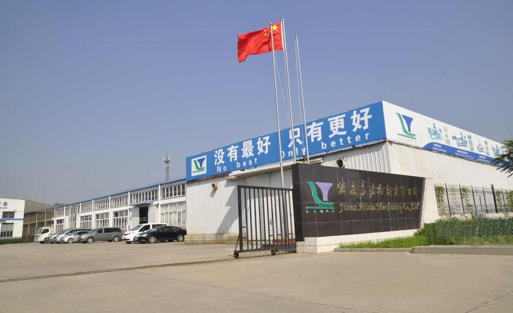 image of factory