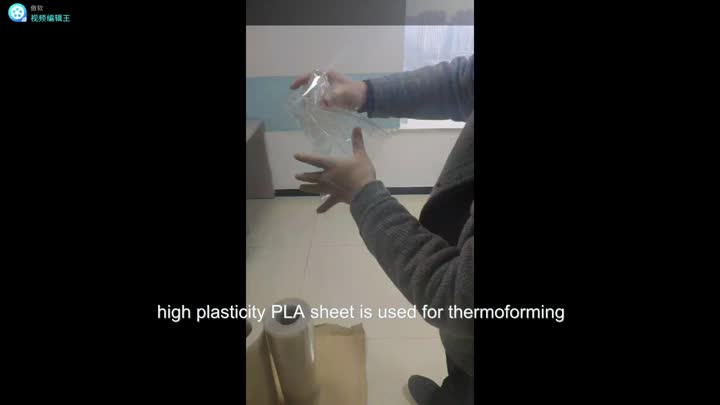 PLA environmentally friendly materials