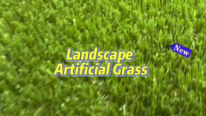 New landscape artificial grass