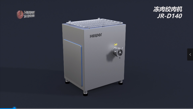 Meat Grinder-140