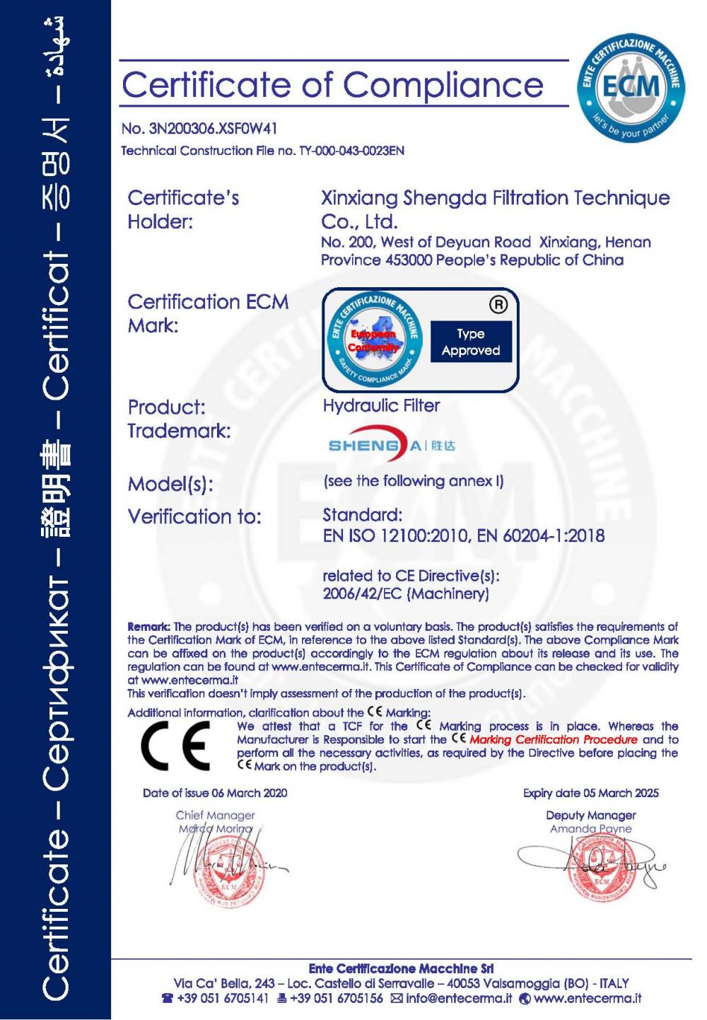 ENTE CERTIFICAZIONE MACCHINE