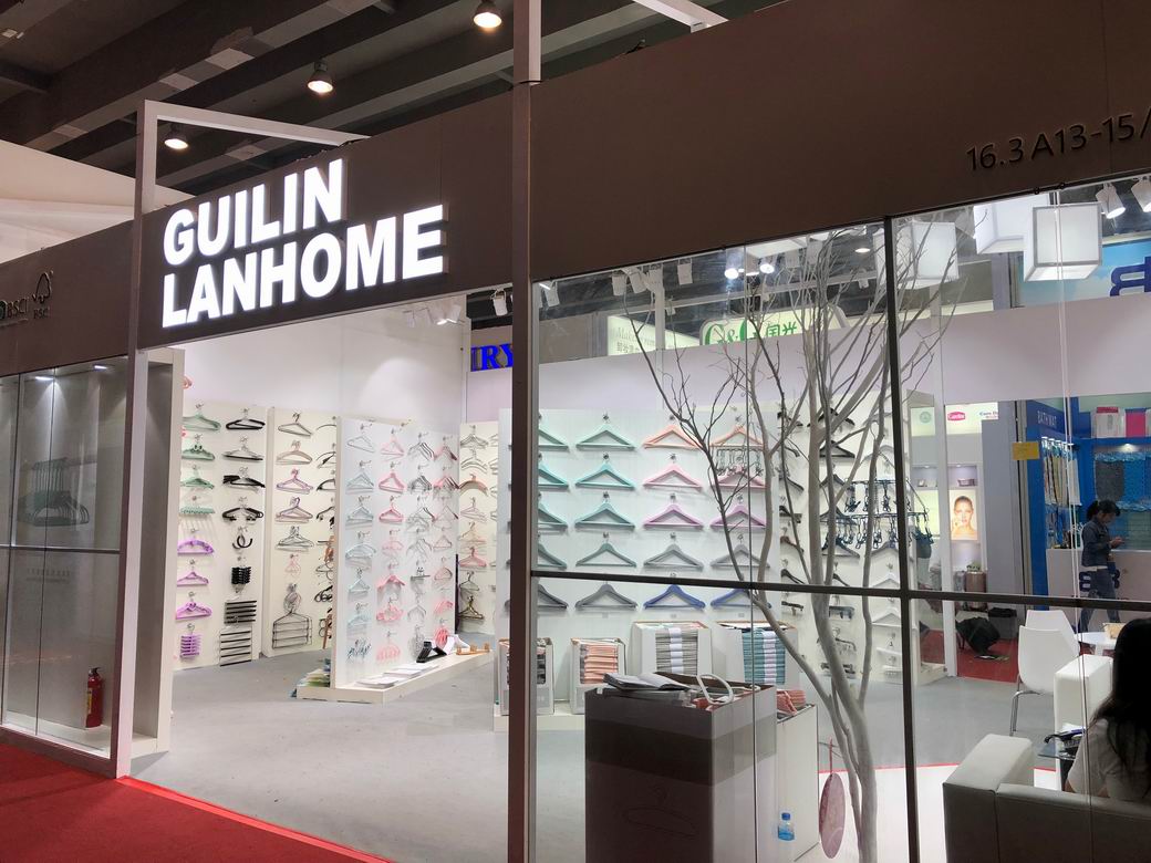 GUILIN LANHOME TRADING CO., LTD.