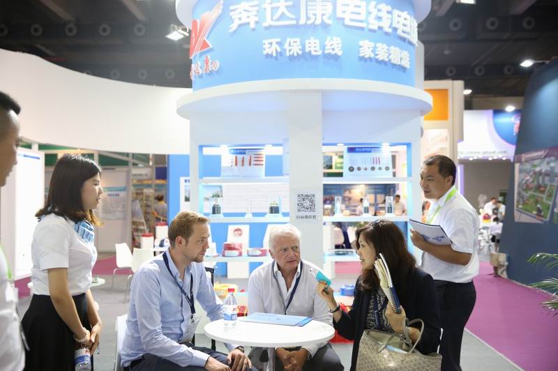 Canton Fair 2019-2