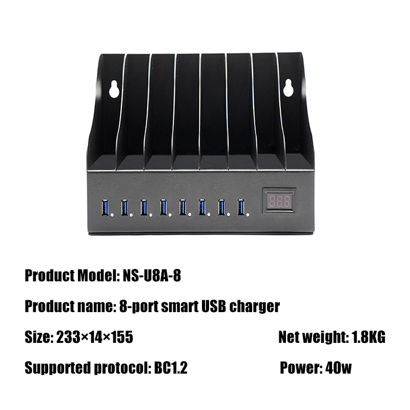Size of 8-port smart USB charger Size of 8-port smart USB charger