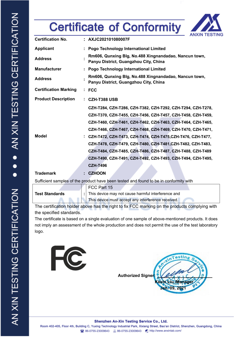 Federal Communications Commission