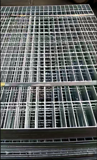 Galvanized Steel Grating 