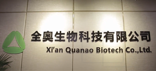 Xi'an Quanao Biotech Co., Ltd.