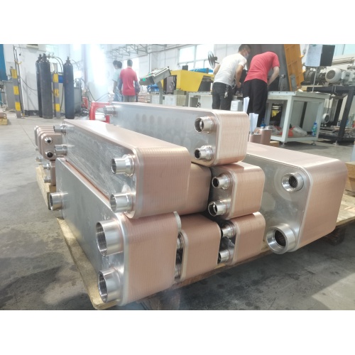 Brazed plate heat exchanger