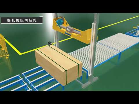 Automatic construction material packing and wrapping solution  