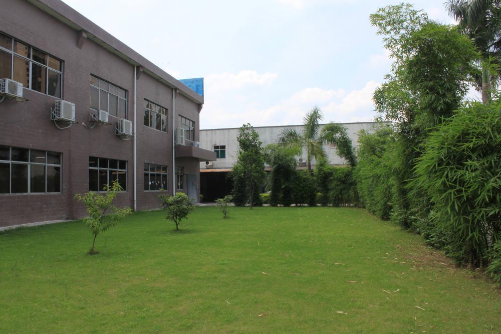 Guangzhou Huan Yu Clocking Technologies Co., Ltd.