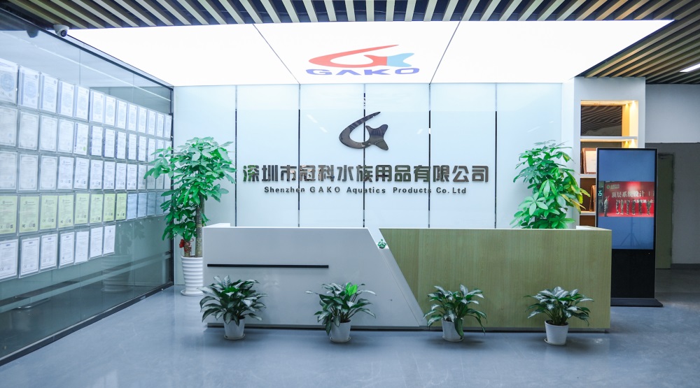 Shenzhen GAKO Aquatics Products Co., Ltd