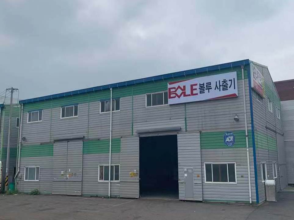 BOLE INTELLIGENT MACHINERY CO., LTD