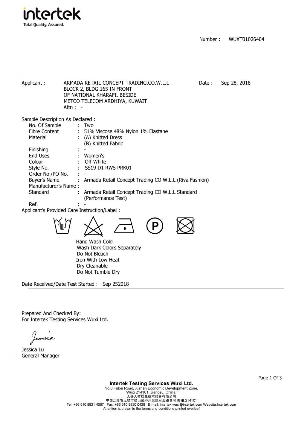 Intertek Performance Test