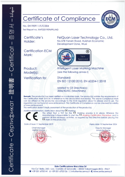 Certificate of Compliance